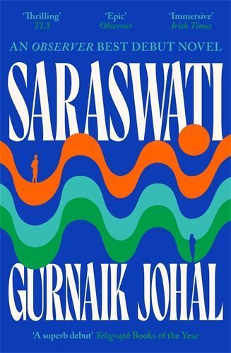 Saraswati
