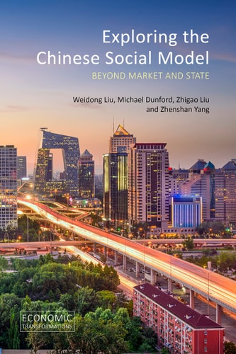 Exploring the Chinese Social Model Beyond Market and State