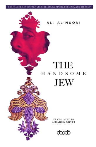 The Handsome Jew A Novel