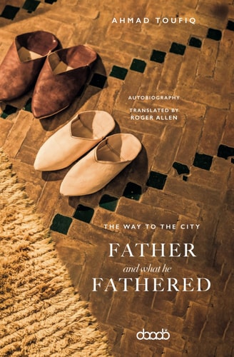 Father and What He Fathered The Way To The City