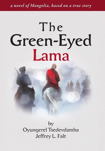 The Green-eyed Lama