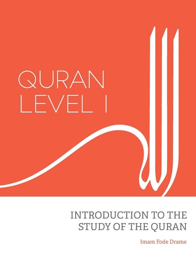 Quran Level I Introduction to the Study of the Quran