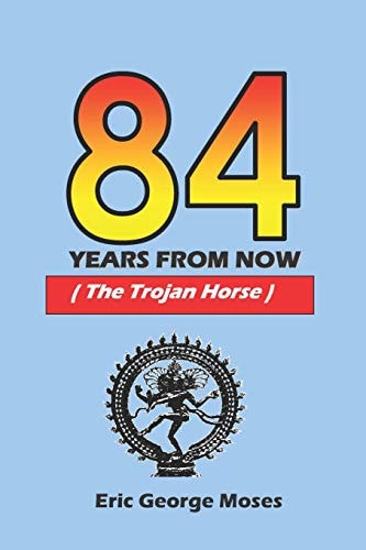 84 Years From Now The Trojan Horse