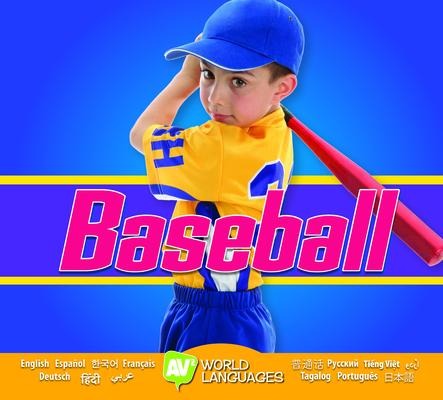 Baseball