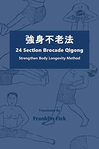 24 Section Brocade Qigong Strengthen Body Longevity Method