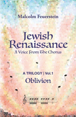 Jewish Renaissance A Voice from the Chorus