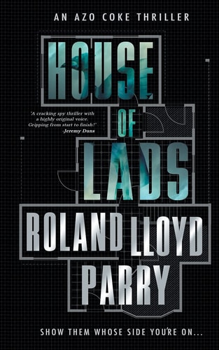 House of Lads