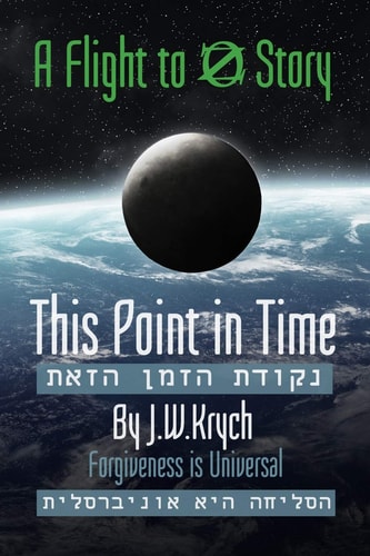 This Point in Time Forgiveness Is Universal