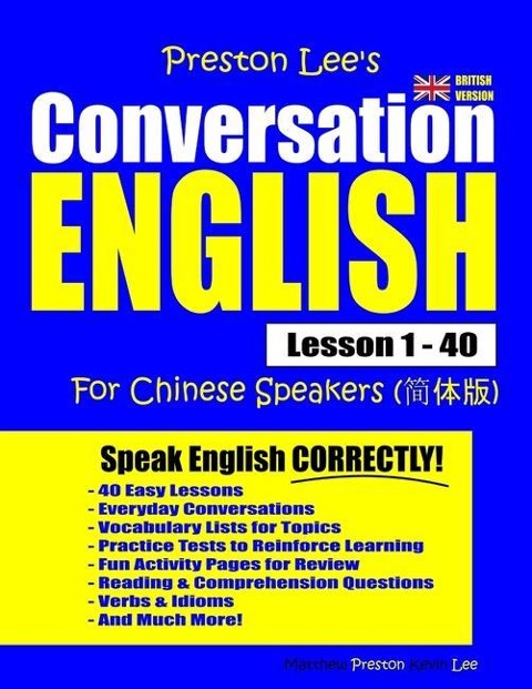 Preston Lees Conversation English For Chinese Speakers Lesson 1 - 40 (British Version)