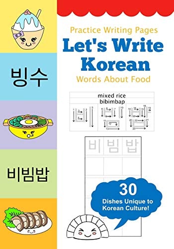 Let's Write Korean Words About Food Practice Writing Workbook