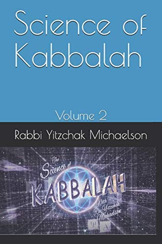 Science of Kabbalah