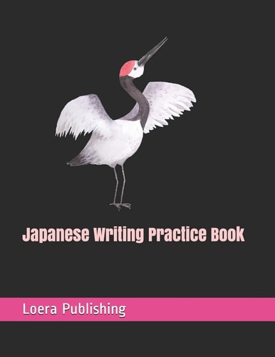 Japanese Writing Practice Book Genkouyoushi Paper 110 Large Workbook Practice Pages