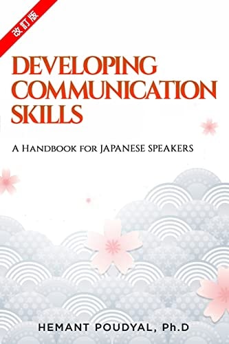 Developing Communication Skills A Handbook for Japanese Speakers