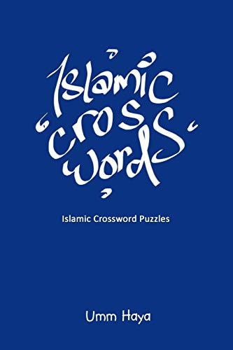 Islamic Crossword Puzzles - Book 1