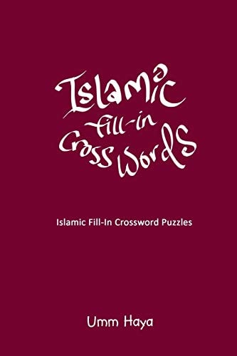 Islamic Fill-In Crossword Puzzles Book 2