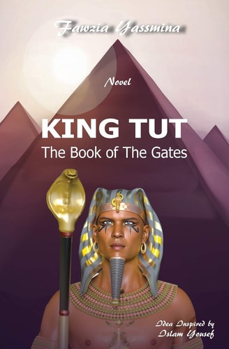 King Tut The Book of The Gates