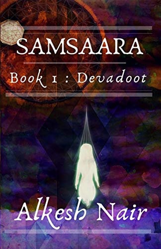 Samsaara Devadoot