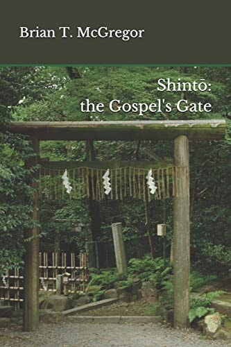 Shintō The Gospel's Gate
