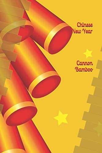Chinese New Year Cannon Bamboo 2019 Chinese New Year Cover Edition (Year of the Pig)