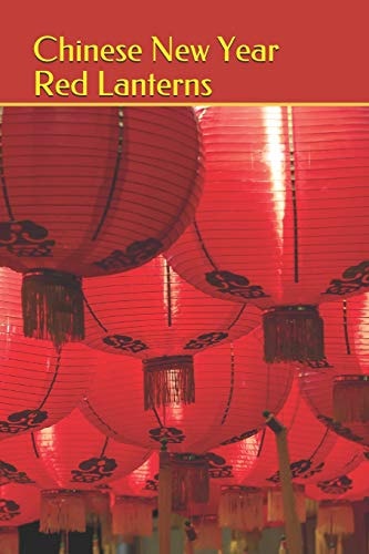 Chinese New Year Red Lanterns 2019 Chinese New Year Cover Edition (Year of the Pig)