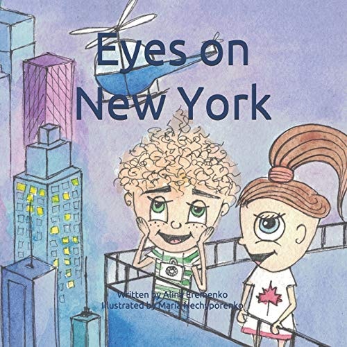 Eyes on NY Book for Little Discovery Lovers