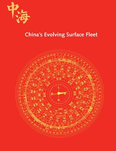 China's Evolving Surface Fleet July 2017