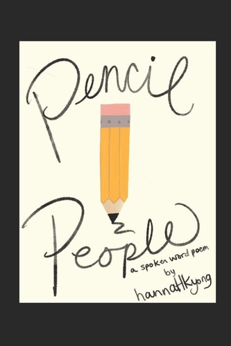 Pencil People Learn from Mistakes