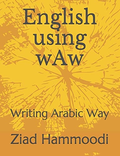 English Using WAw Writing Arabic Way