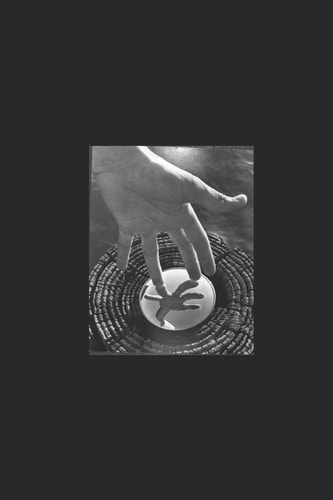 Fourteen Years on Fnord-L