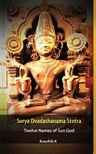 Surya Dvadashanama Stotra Twelve Names of Sun God