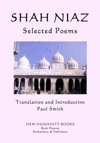 Shah Niaz Selected Poems