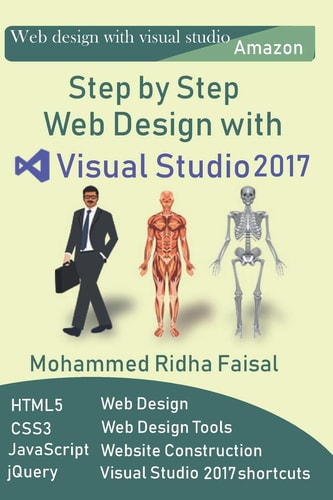 Step by Step Web Design with Visual Studio 2017