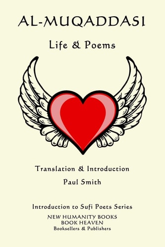 Al-Muqaddasi Life & Poems