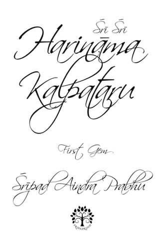 Sri Sri Harinama-Kalpataru First Gem
