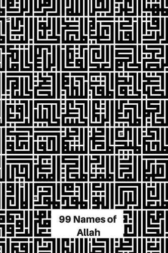 99 Names of Allah Geometric Calligraphy of Allah's Names