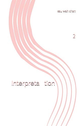 Interpretation 2