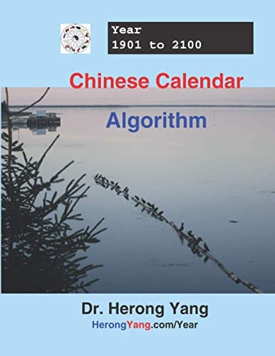 Chinese Calendar and Algorithm - Year 1901 To 2100