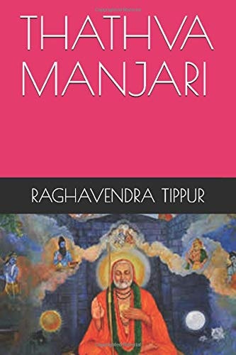 Thathva Manjari