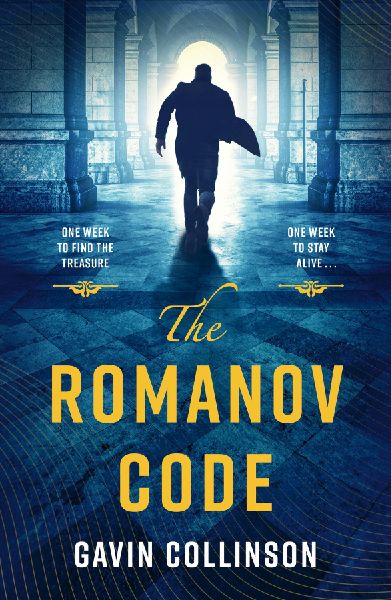 The Romanov Code: A gripping, twisty and high-octane conspiracy thriller