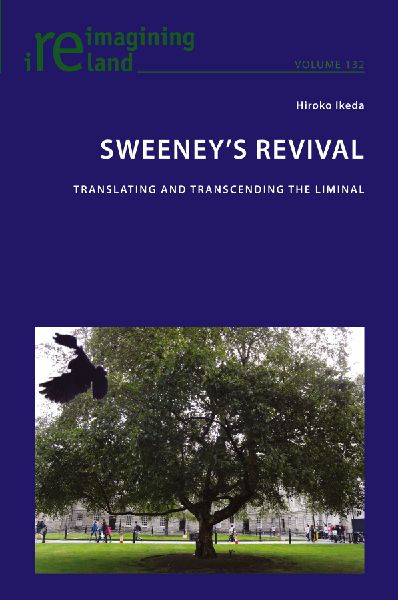 Sweeneys Revival: Translating and transcending the liminal