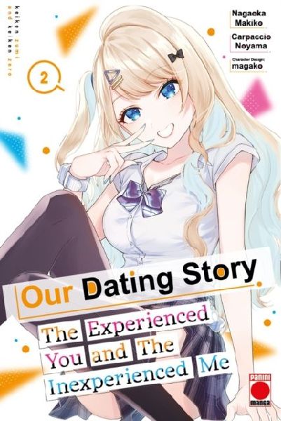 Our Dating Story Volume 2: The Experienced You and The Inexperienced Me