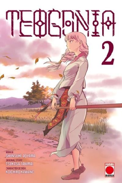 Teogonia Volume 2