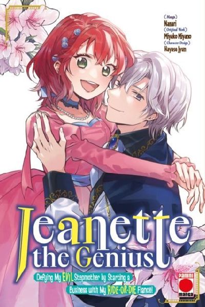 Jeanette the Genius Vol. 3: Defying My Evil Stepmother by Starting a Business with My Ride-or-Die Fiance!