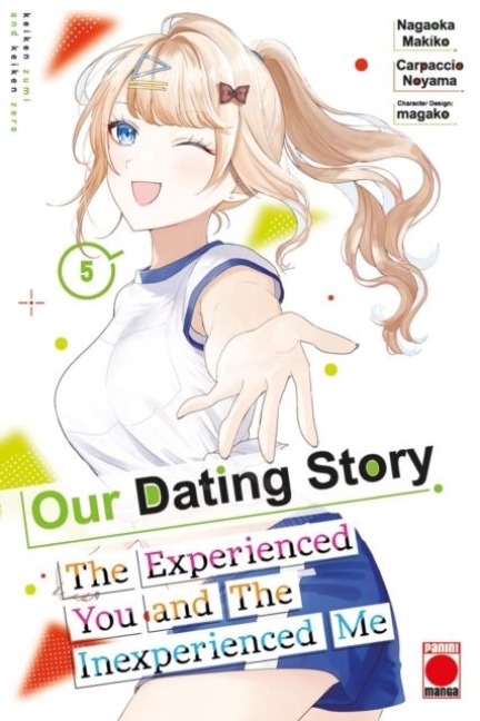Our Dating Story Volume 5: The Experienced You and The Inexperienced Me