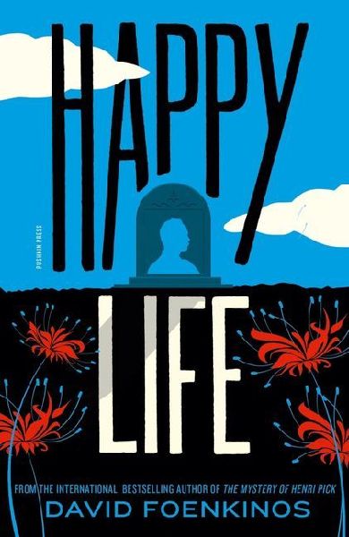 Happy Life