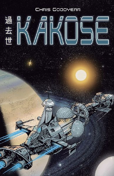 Kakose