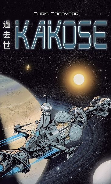Kakose