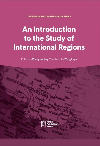 An Introduction to Study of International Regions