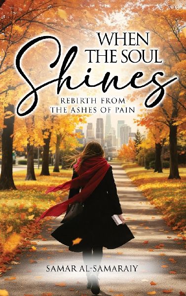 WHEN THE SOUL SHINES