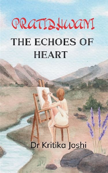 &#2346;&#2381;&#2352;&#2340;&#2367;&#2343;&#2381;&#2357;&#2344;&#2367; The echos of heart